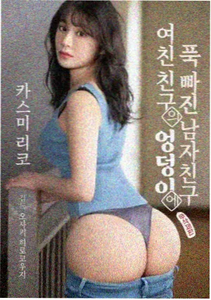 繁花 - 在线播放